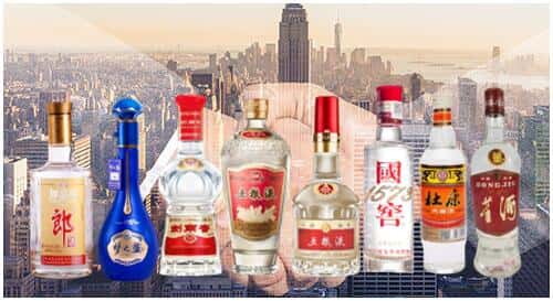 唐山乐亭县回收名酒